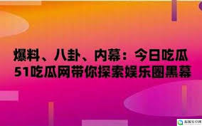 信息发布
