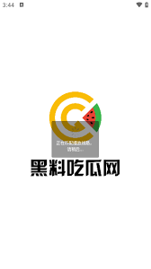 选择空间